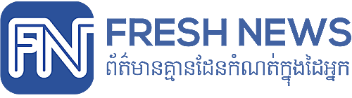 新鲜新闻网