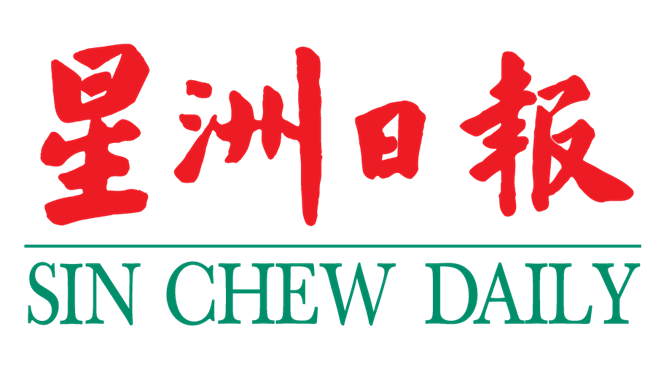 星洲日报